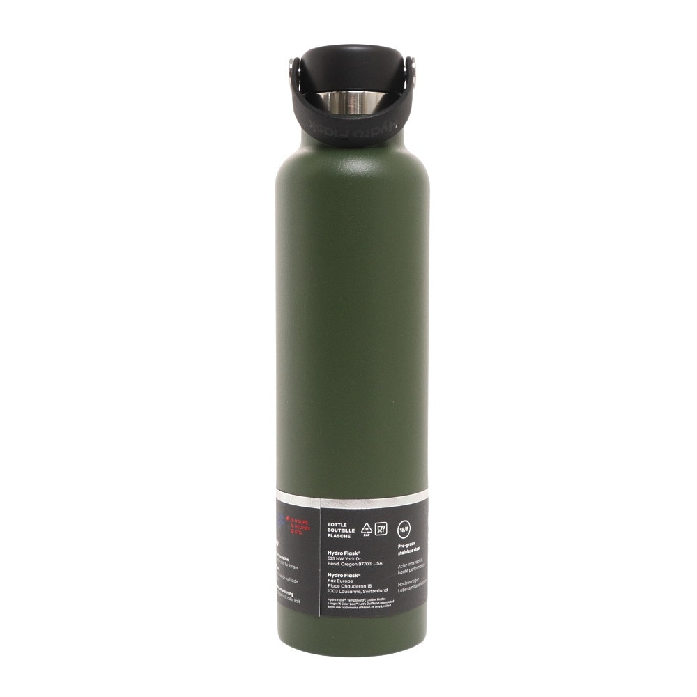 ハイドロフラスク（HydroFlask） 24 oz Standard Mouth オリーブ 5089015-08 水筒 マグ ボトル アウトドア キャンプ BBQ スポーツ 通勤 通学 部活 保温保冷