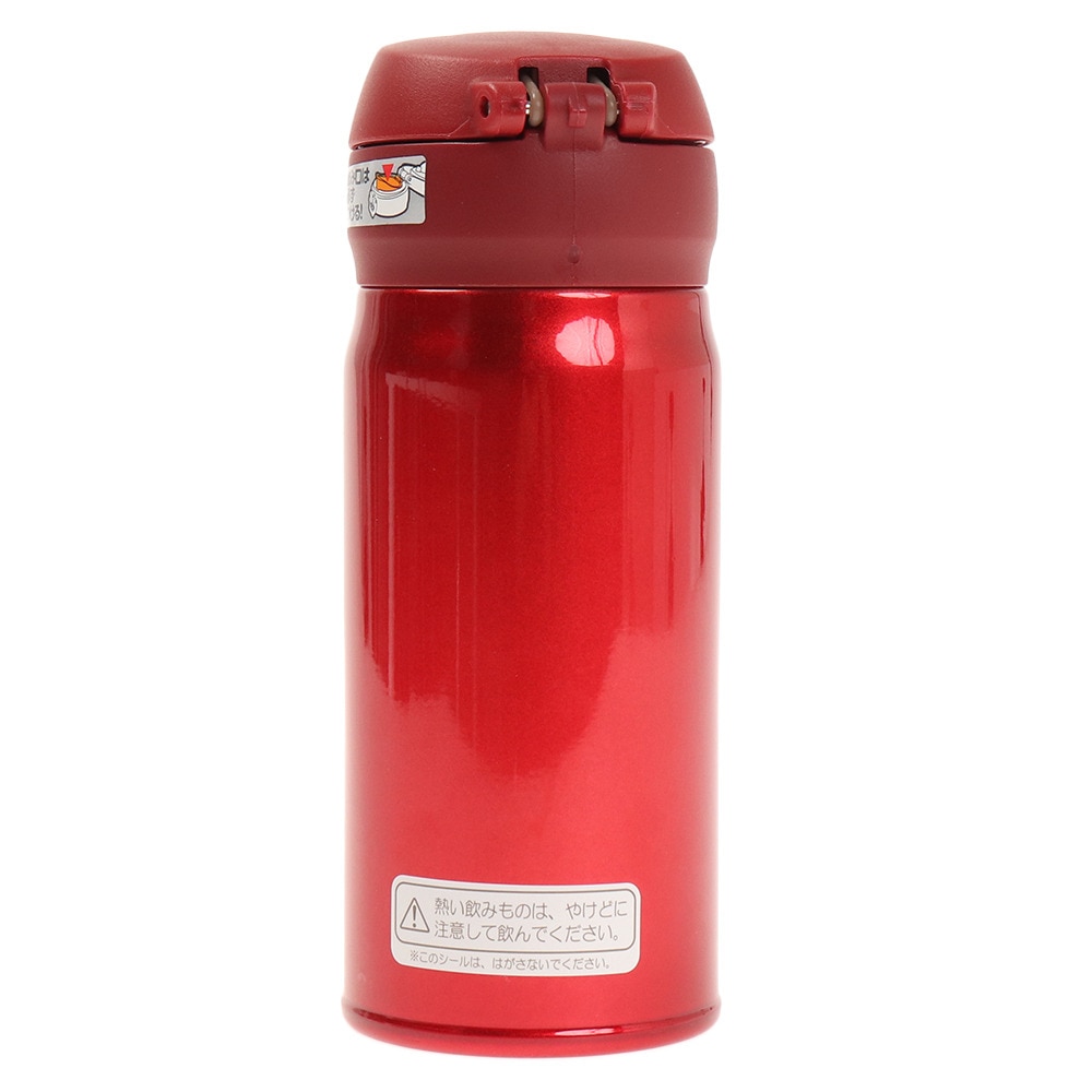 サーモス（THERMOS） 真空断熱ケータイマグ メタリックレッド 350ml JNL-354 MTR 水筒 ボトル スポーツ アウトドア 保温 保冷 超軽量