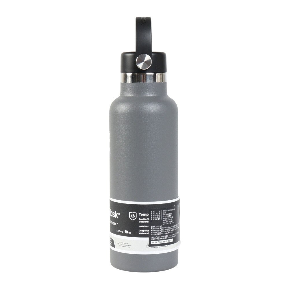 ハイドロフラスク（HydroFlask） 水筒 ボトル マグ HYDRATION 18 oz Standard Mouth 5089013-39Stone