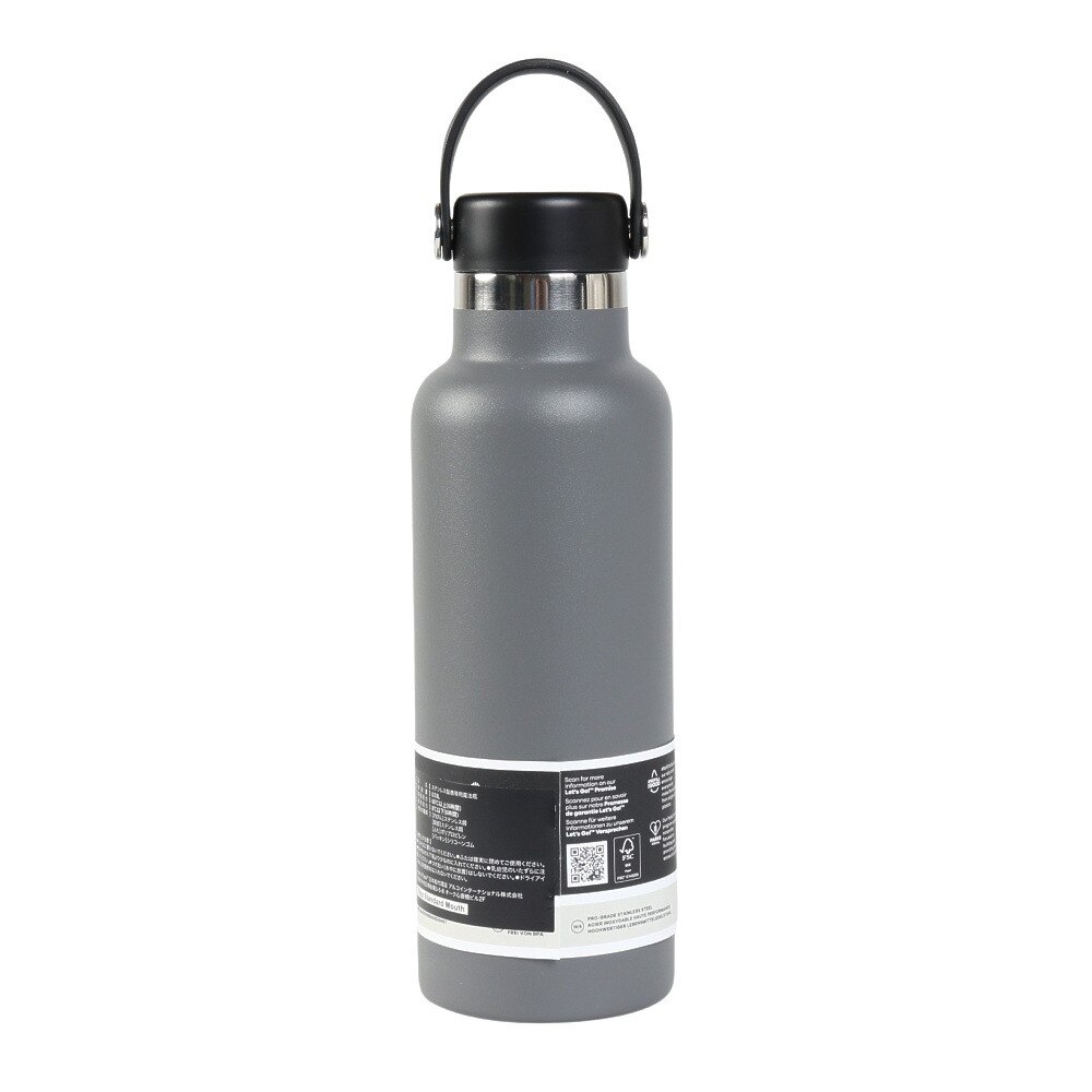 ハイドロフラスク（HydroFlask） 水筒 ボトル マグ HYDRATION 18 oz Standard Mouth 5089013-39Stone