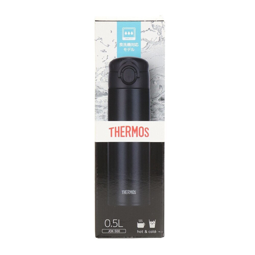 サーモス（THERMOS） 真空断熱ケータイマグ ブラック 500ml JOK-500 BK 水筒