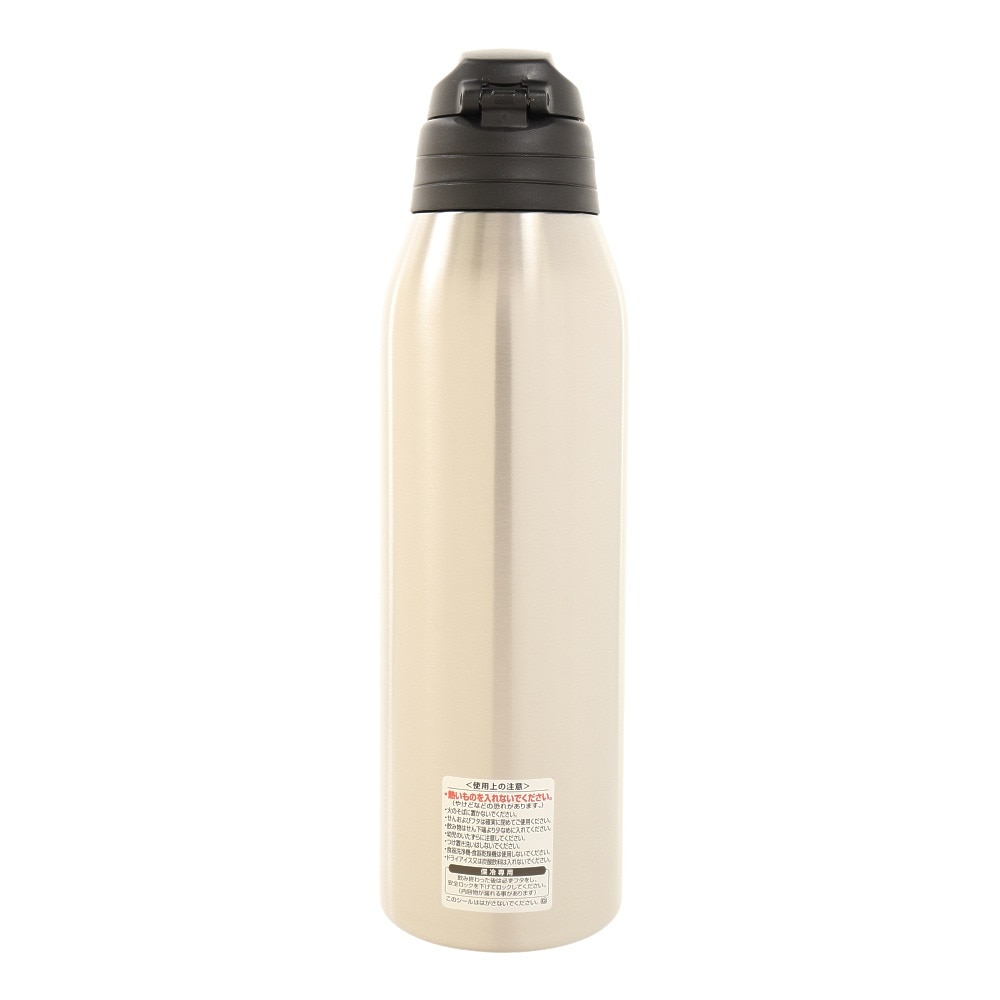 プーマ（PUMA） 水筒 マグ ステンレスボトル 1.5L 保冷専用 ワンタッチ カバー付き 部活 学生 シンプル カモ PM305