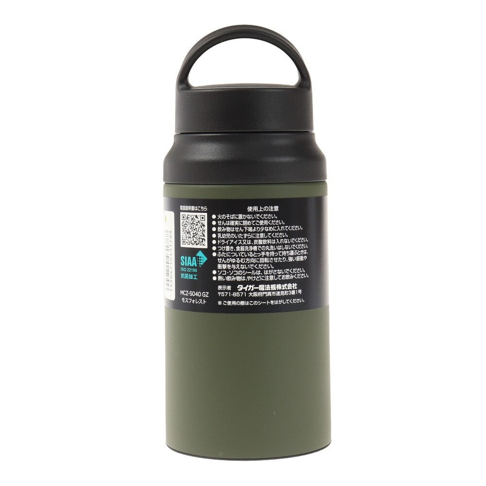 水筒 ボトル マグ ステンレスボトル 0 4l Mczs040 Gz タイガー ヴィクトリアゴルフ
