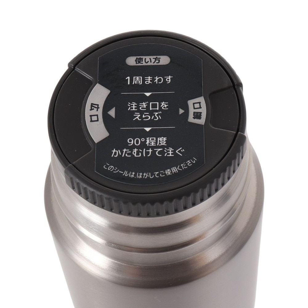 サーモス（THERMOS） 水筒 ボトル 保温 保冷 真空断熱チタンボトル 0.5L FJN-500T TGY