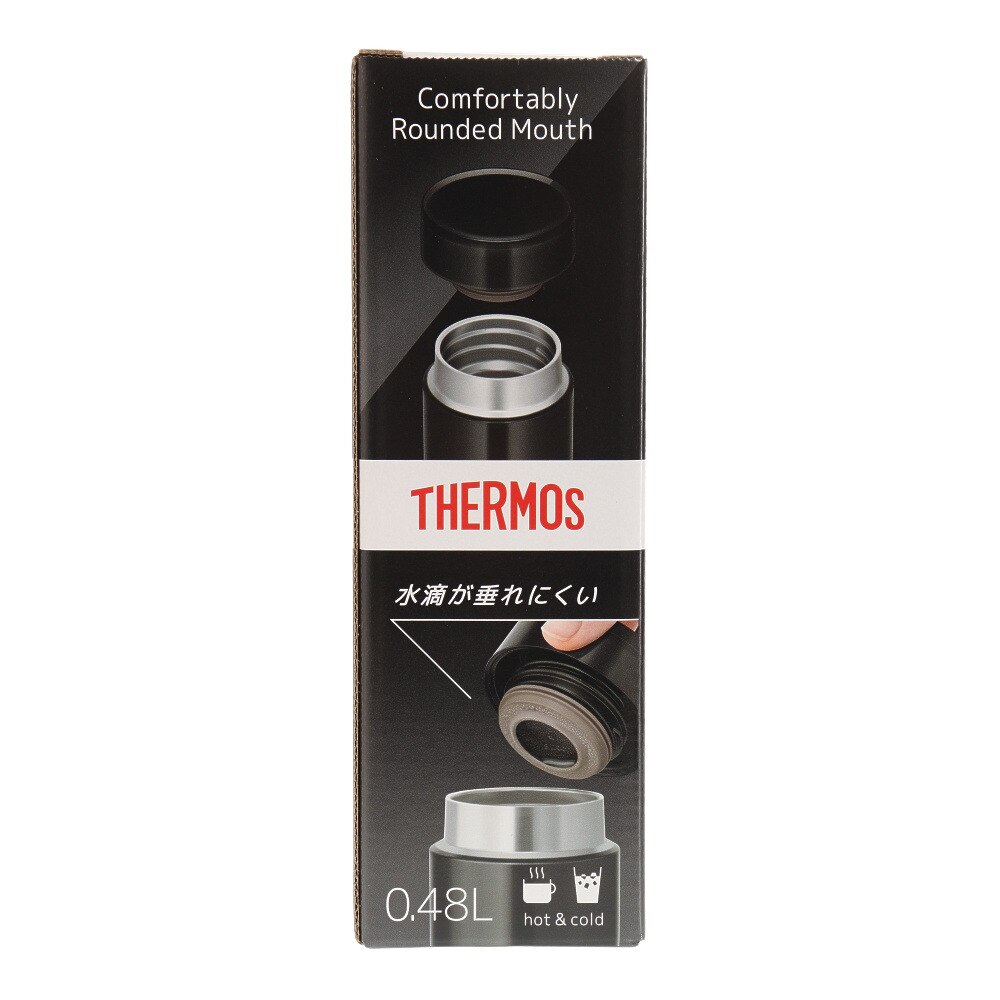 サーモス（THERMOS） 真空断熱ケータイマグ クリアブラック 480ml JOD-480 CLBK 水筒 ボトル スポーツ 保温 保冷 超軽量