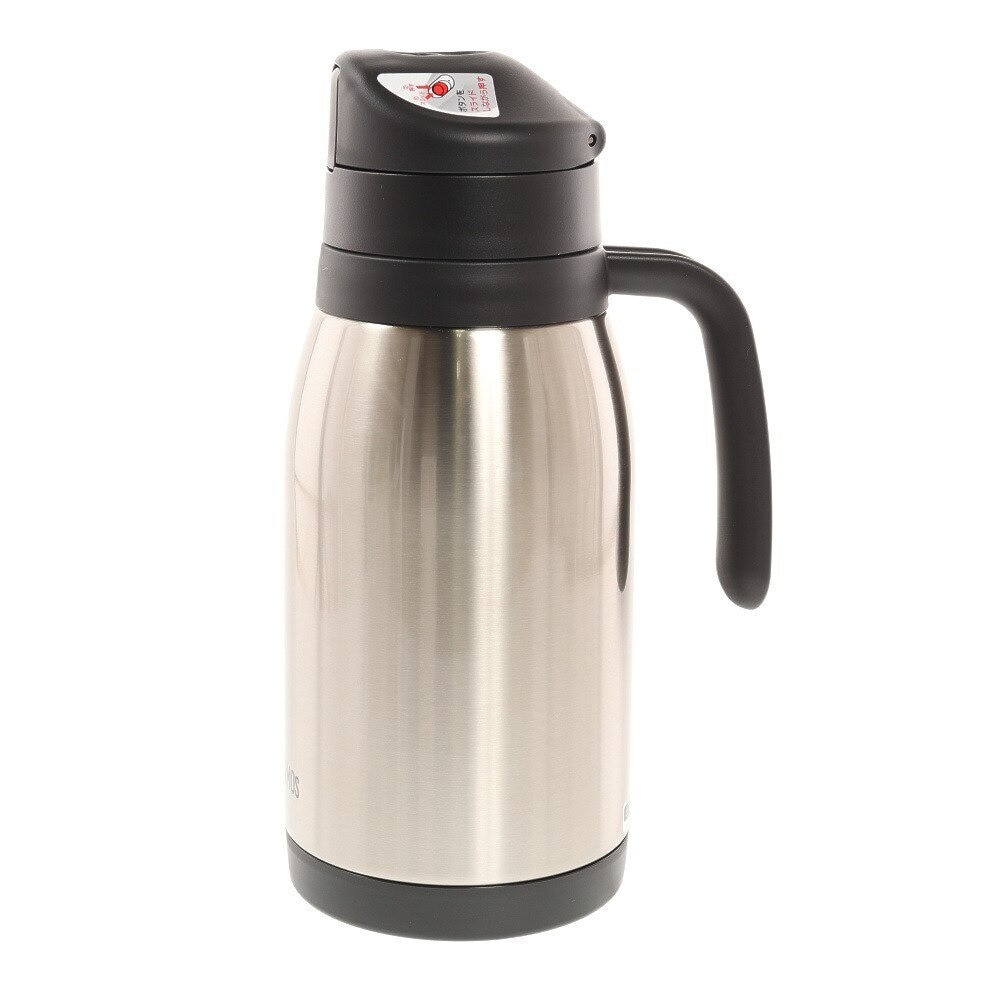 サーモス｜フィールドポット 1.5L THY-1500 CS 水筒 ポット ボトル スポーツ 保温 保冷 丸洗い 魔法瓶 -  スポーツ用品はスーパースポーツゼビオ
