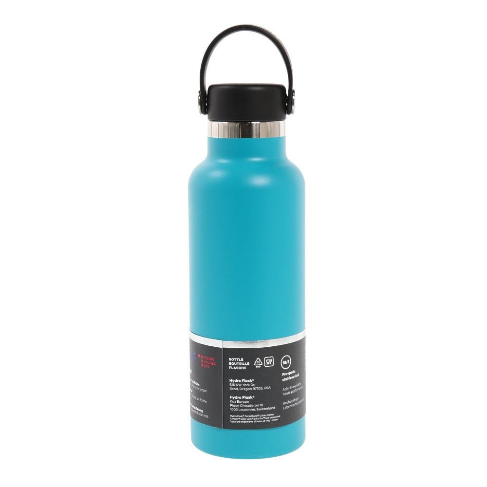 ハイドロフラスク（HydroFlask） 水筒 ボトル マグ 18oz スタンダードマウス 5000000012725