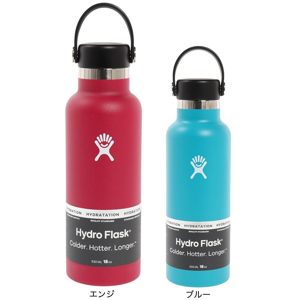 ハイドロフラスク（HydroFlask） 水筒 ボトル マグ 18oz スタンダードマウス 5000000012725
