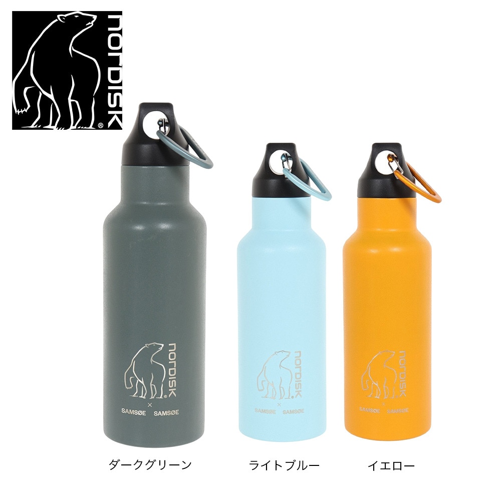 ノルディスク（Nordisk） 水筒 ボトル マグ Steel Drinking Bottle 500ml 119009 Balsam Green