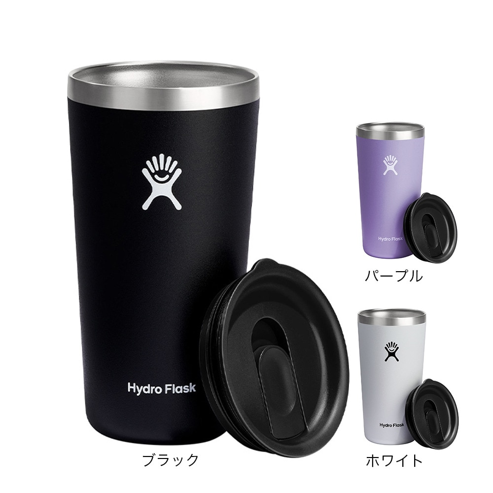 ハイドロフラスク（HydroFlask） 水筒 ボトル マグ 20oz AROUND TUMBLER 8901470139242