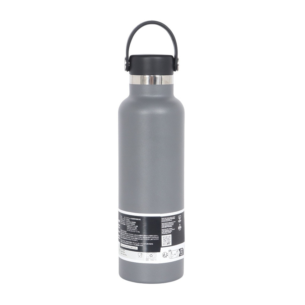 ハイドロフラスク（HydroFlask） 水筒 ボトル マグ HYDRATION 21 oz スタンダード Mouth 8900120050201