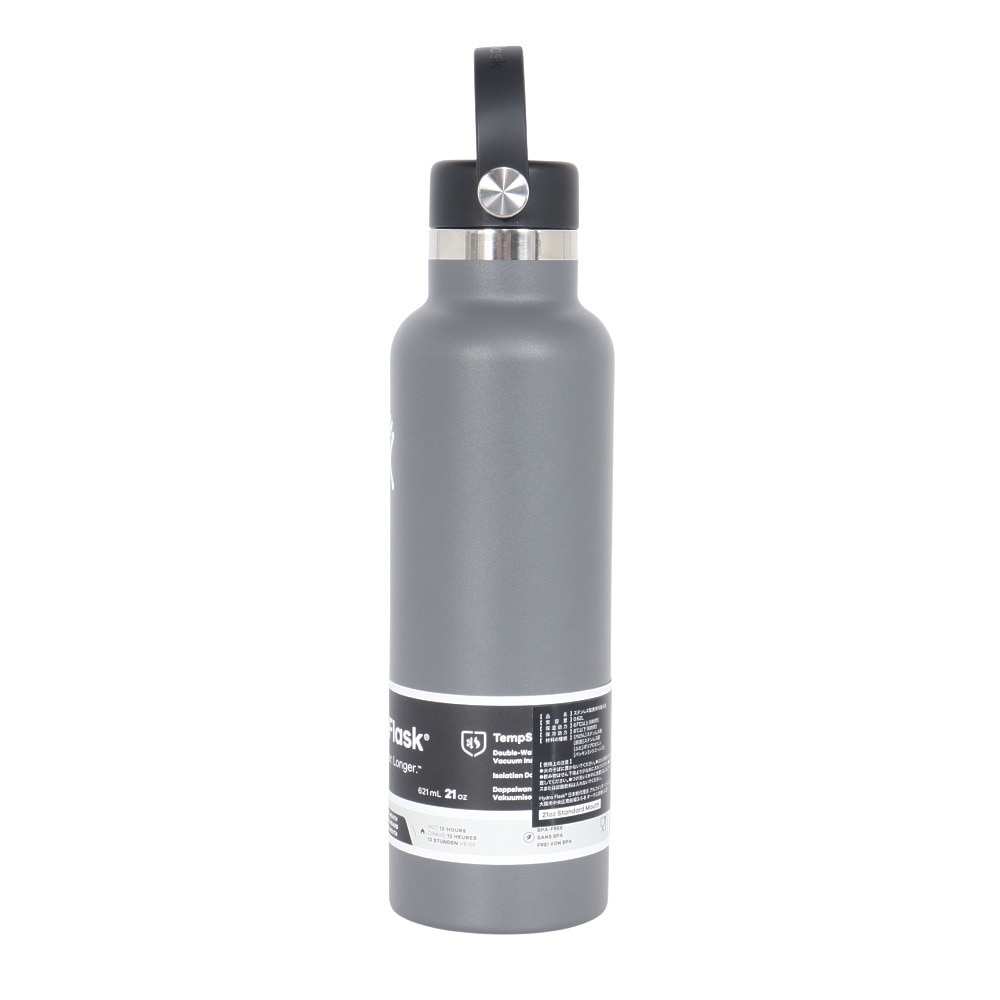 ハイドロフラスク（HydroFlask） 水筒 ボトル マグ HYDRATION 21 oz スタンダード Mouth 8900120050201