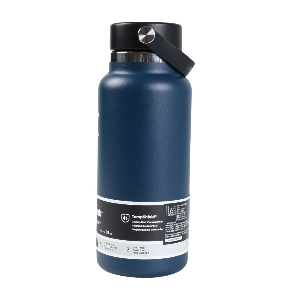 ハイドロフラスク（HydroFlask） 水筒 ステンレスボトル 946ml 保温 保冷 32oz Wide Mouth ワイドマウス 8900180101222