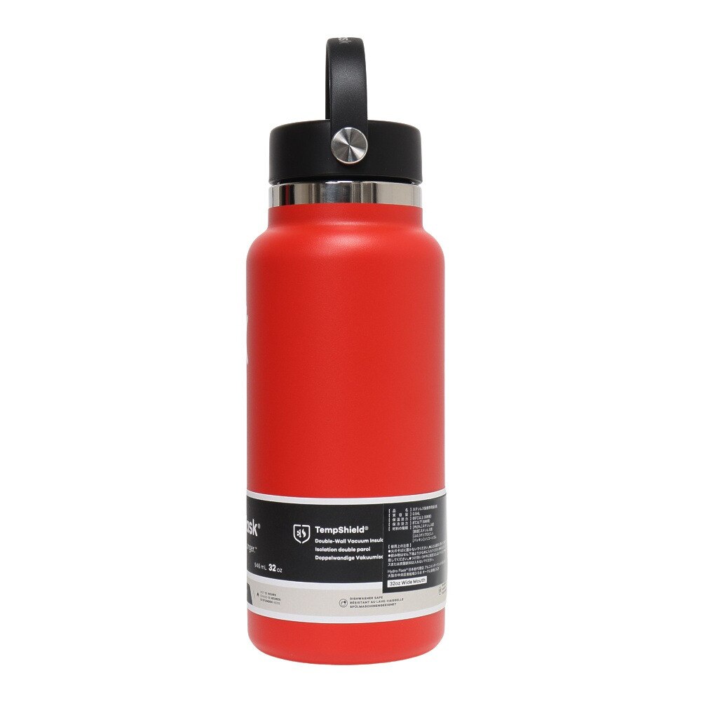 ハイドロフラスク（HydroFlask） 水筒 ボトル ステンレスボトル 保冷 保温 32 oz Wide Mouth 8900180102222 Goji