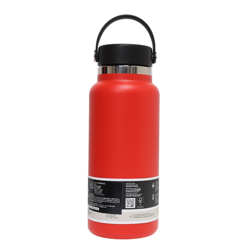 ハイドロフラスク（HydroFlask） 水筒 ボトル ステンレスボトル 保冷 保温 32 oz Wide Mouth 8900180102222 Goji