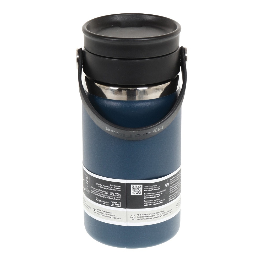 ハイドロフラスク（HydroFlask） 水筒 ボトル マグ COFFEE 12 oz フレックスシップ 8900540101222