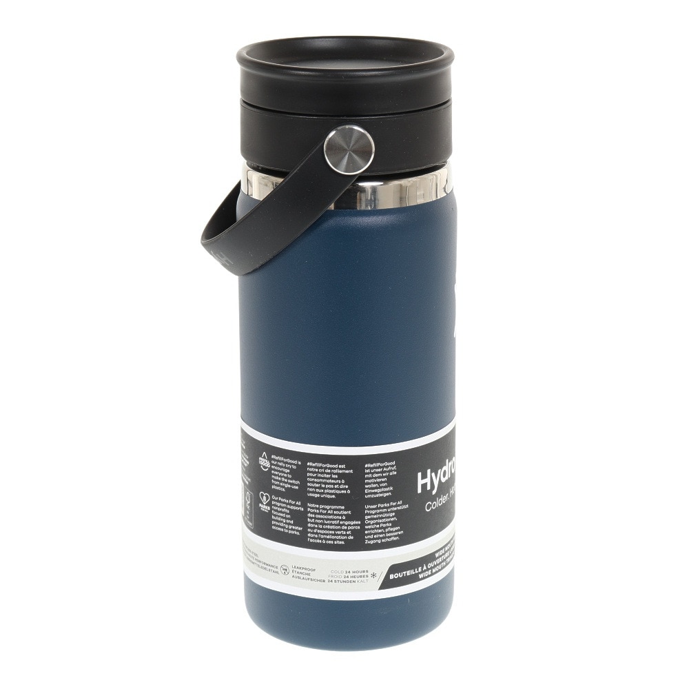 ハイドロフラスク（HydroFlask） 水筒 コーヒーマグ ステンレスボトル 保温 保冷 473ml 16oz フレックスシップ Flex Sip 8900550101222