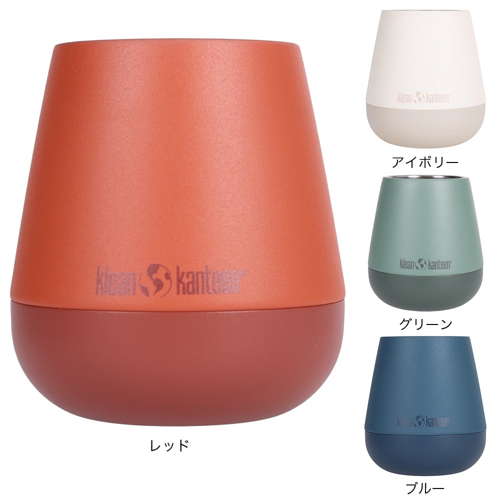 クリーンカンティーン（klean kanteen） ライズ ワインタンブラー 10oz ステンレス 保冷 保温 280ml オータムグレーズ 19322148184010