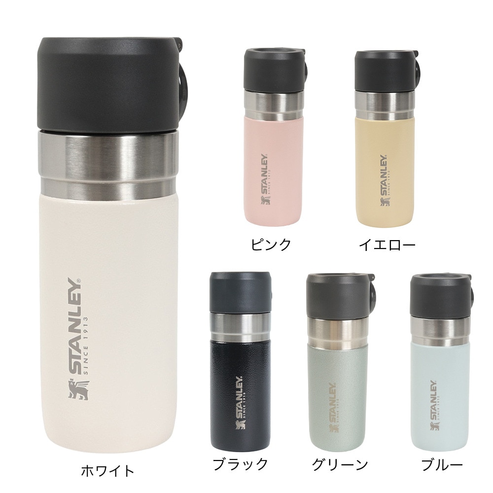 スタンレー（STANLEY） 水筒 ステンレスボトル 保冷 保温 ゴー真空ボトル 0.37L 10-10124-064 ブラック