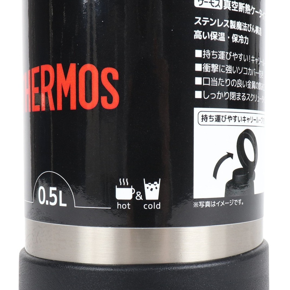 サーモス（THERMOS） 水筒 魔法びん 保冷 保温 真空断熱ケータイマグ ROB-003 CS