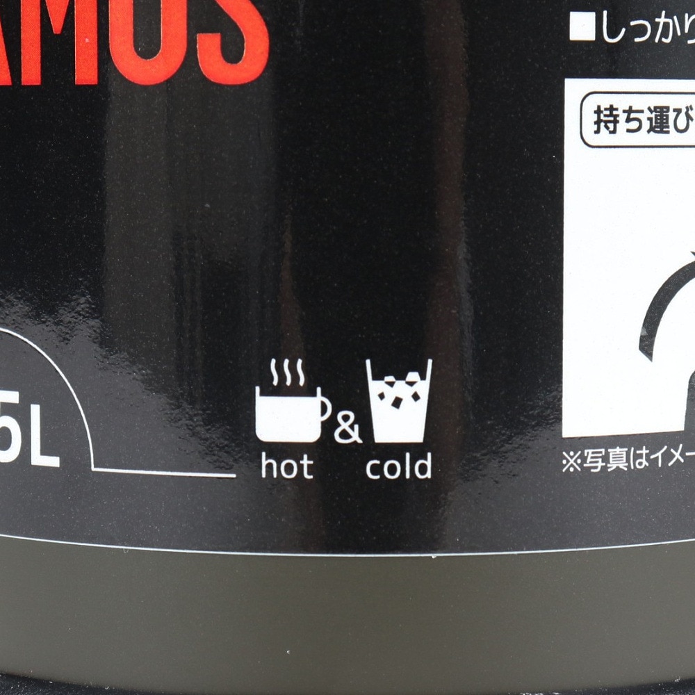 サーモス（THERMOS） 水筒 魔法びん 保冷 保温 真空断熱ケータイマグ ROB-003 KKI カーキ 500ml