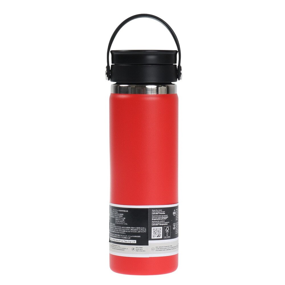 ハイドロフラスク（HydroFlask） 水筒 ボトル ステンレスボトル 保冷 保温 コーヒーボトル COFFEE 20oz FS WM 8900560102231 Goji