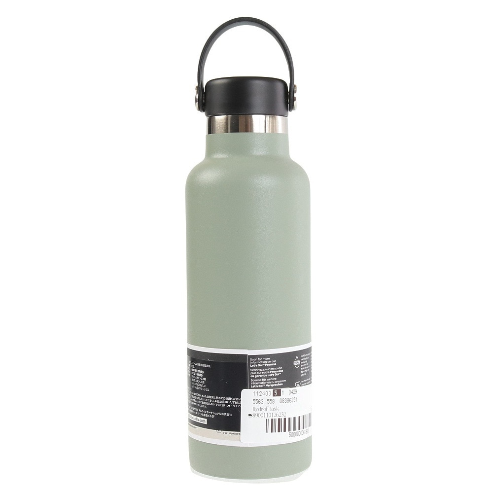 ハイドロフラスク（HydroFlask） 水筒 ボトル 保温保冷 18oz STANDARD MOUTH 8900110126232