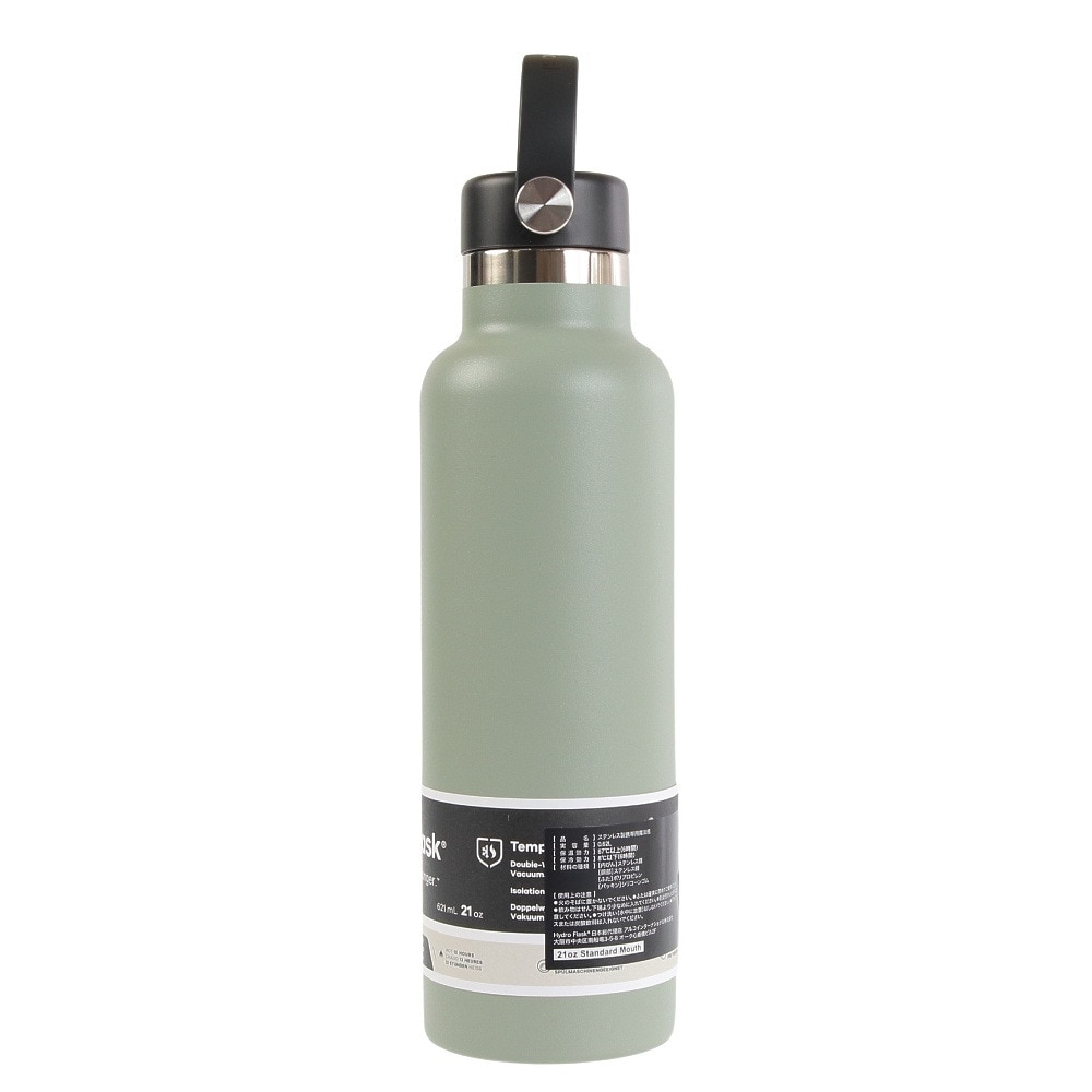 ハイドロフラスク（HydroFlask） 水筒 ボトル 保温保冷 21oz STANDARD MOUTH 8900120126232