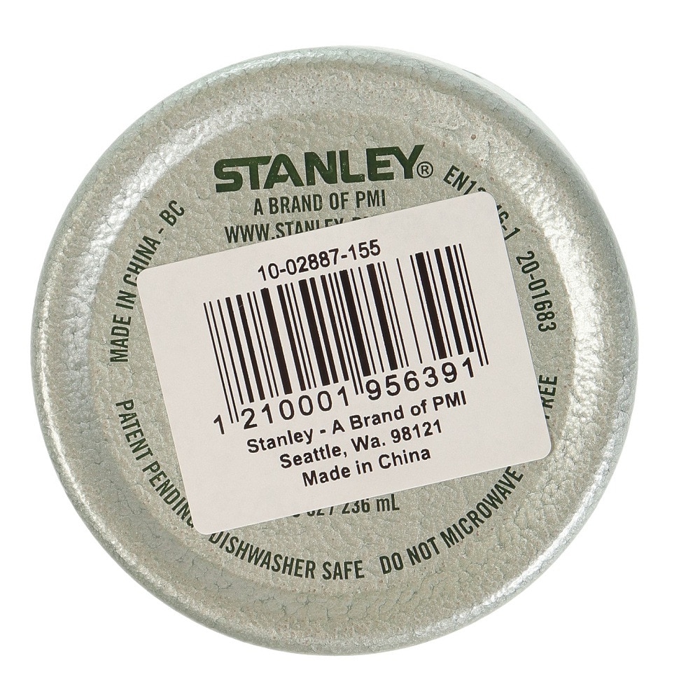 スタンレー（STANLEY） 水筒 タンブラー 保冷 保温 真空マグ 0.23L 10-02887-155 グリーン