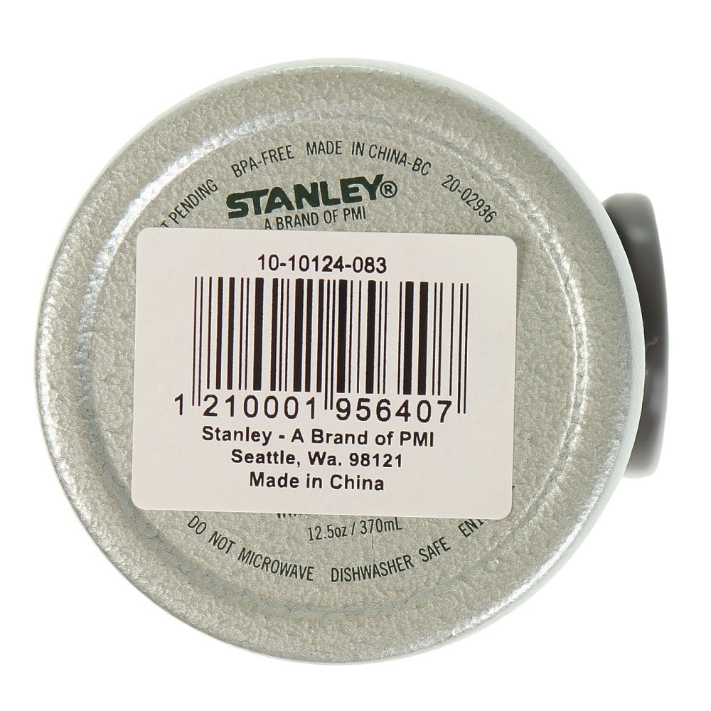 スタンレー（STANLEY） 水筒 ステンレスボトル 保冷 保温 ゴー真空ボトル 0.37L 10-10124-083 グリーン