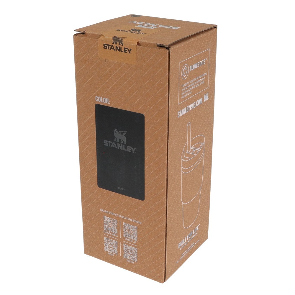 スタンレー（STANLEY） 水筒 タンブラー 保冷 H2.0 真空スリムクエンチャー 0.6L 10-10826-132