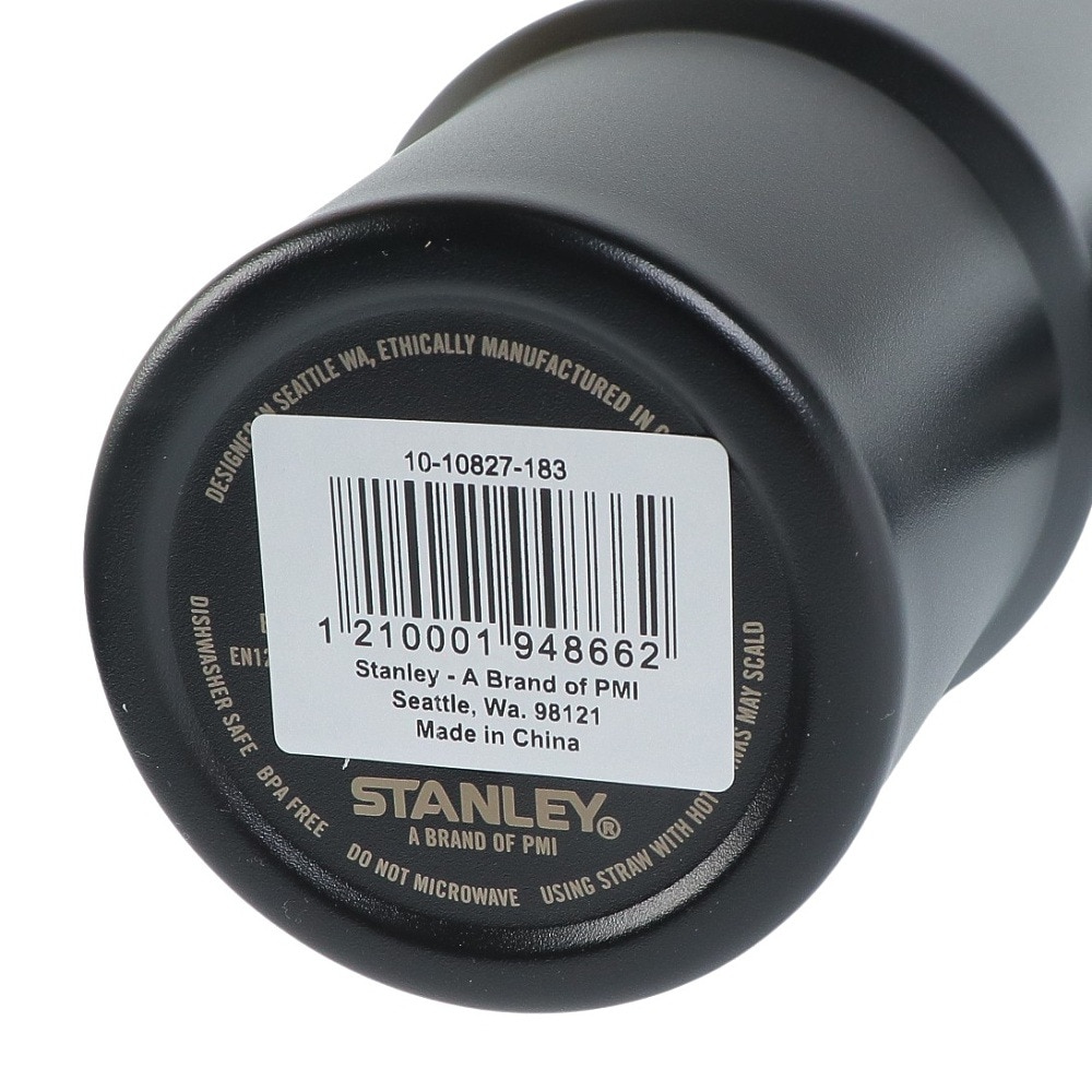スタンレー（STANLEY） 水筒 タンブラー 保冷 H2.0 真空スリムクエンチャー 0.88L 10-10827-183