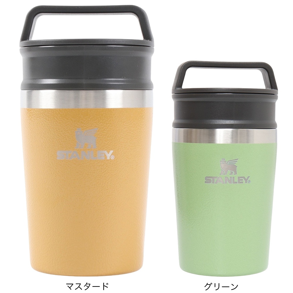 スタンレー（STANLEY） 水筒 タンブラー 保冷 保温 真空マグ 0.23L 10-02887-144 マスタード