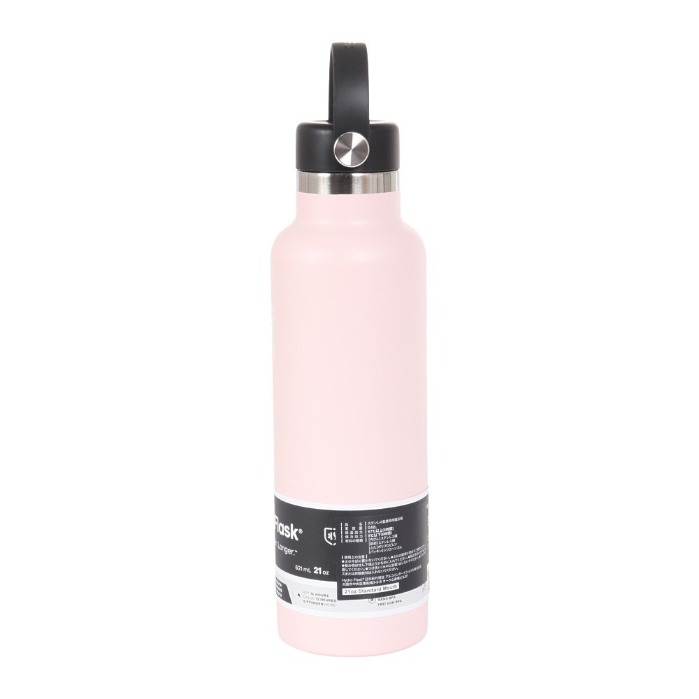 ハイドロフラスク（HydroFlask） 水筒 ステンレスボトル 621ml 保温 保冷 21oz ハイドレーション スタンダードマウス 8900120130241