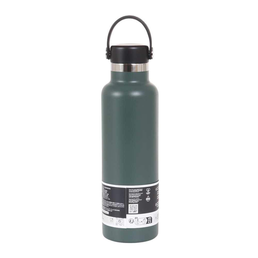 ハイドロフラスク（HydroFlask） 水筒 ボトル マグ HYDRATION 21oz SM 8900120131241