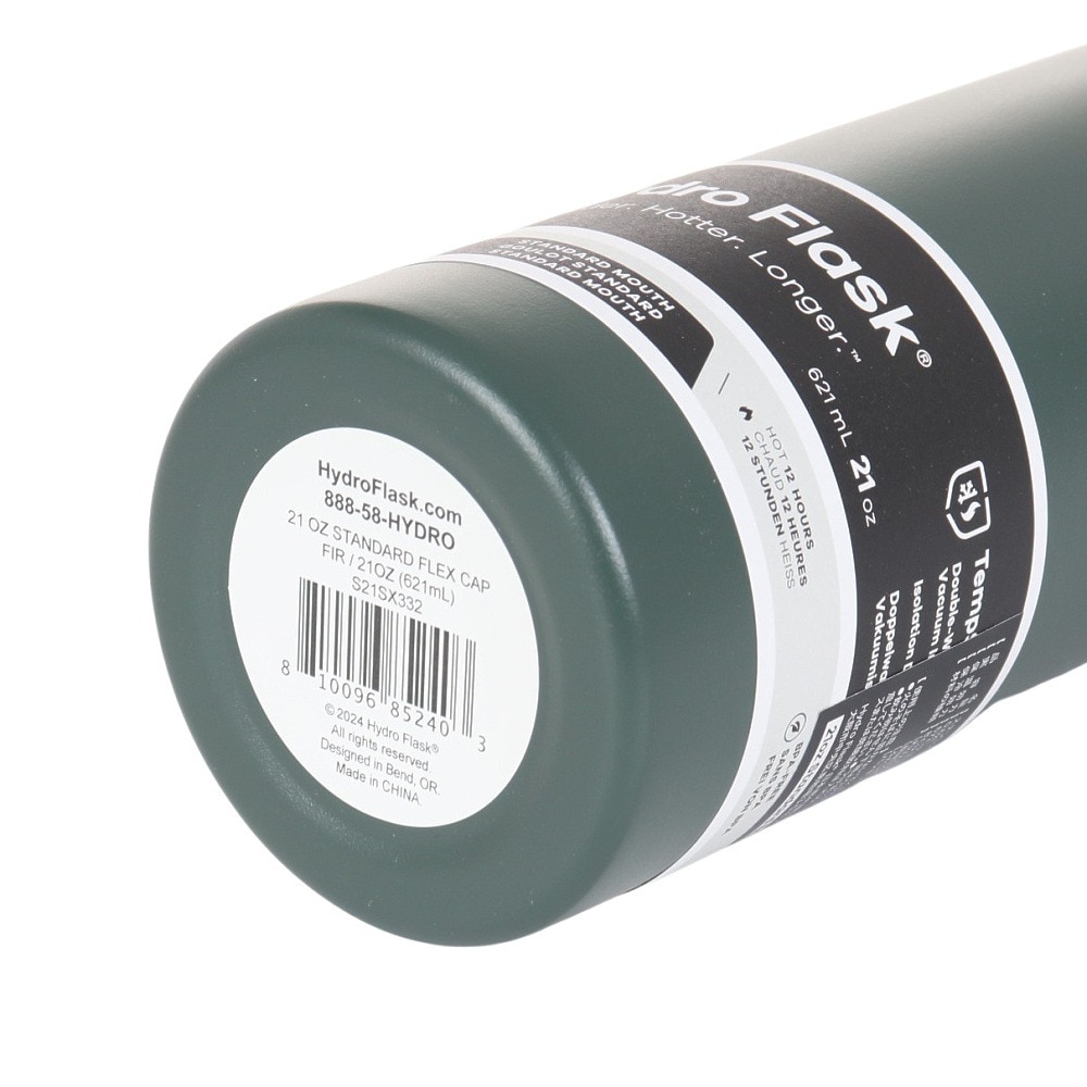 ハイドロフラスク（HydroFlask） 水筒 ボトル マグ HYDRATION 21oz SM 8900120131241