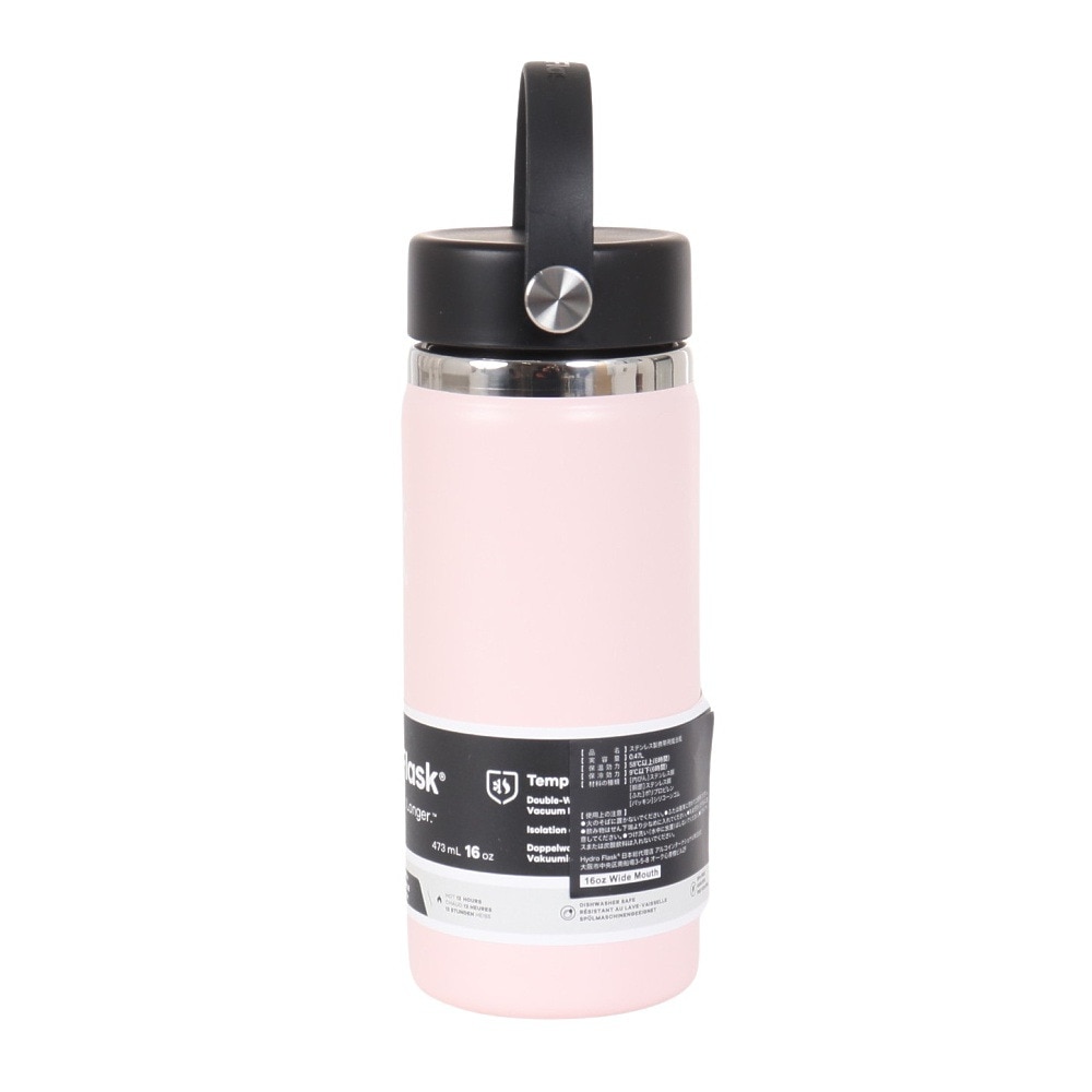 ハイドロフラスク（HydroFlask） 水筒 ステンレスボトル 473ml 保温 保冷 16oz ハイドレーション ワイドマウス 8900150130241