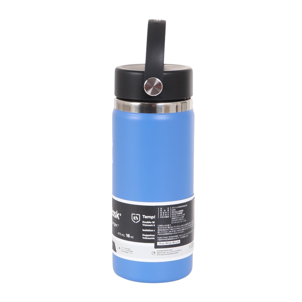 ハイドロフラスク（HydroFlask） 水筒 ボトル マグ HYDRATION 16oz WM 8900150132241