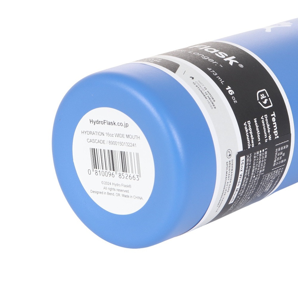 ハイドロフラスク（HydroFlask） 水筒 ボトル マグ HYDRATION 16oz WM 8900150132241