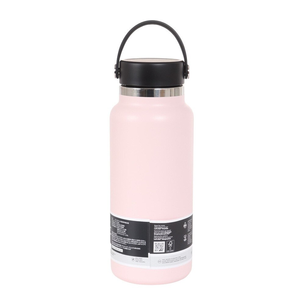 ハイドロフラスク（HydroFlask） 水筒 ボトル マグ HYDRATION 32oz WM 8900180130241