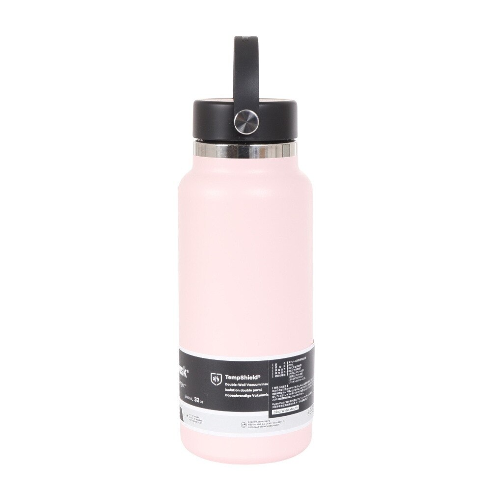 ハイドロフラスク（HydroFlask） 水筒 ボトル マグ HYDRATION 32oz WM 8900180130241