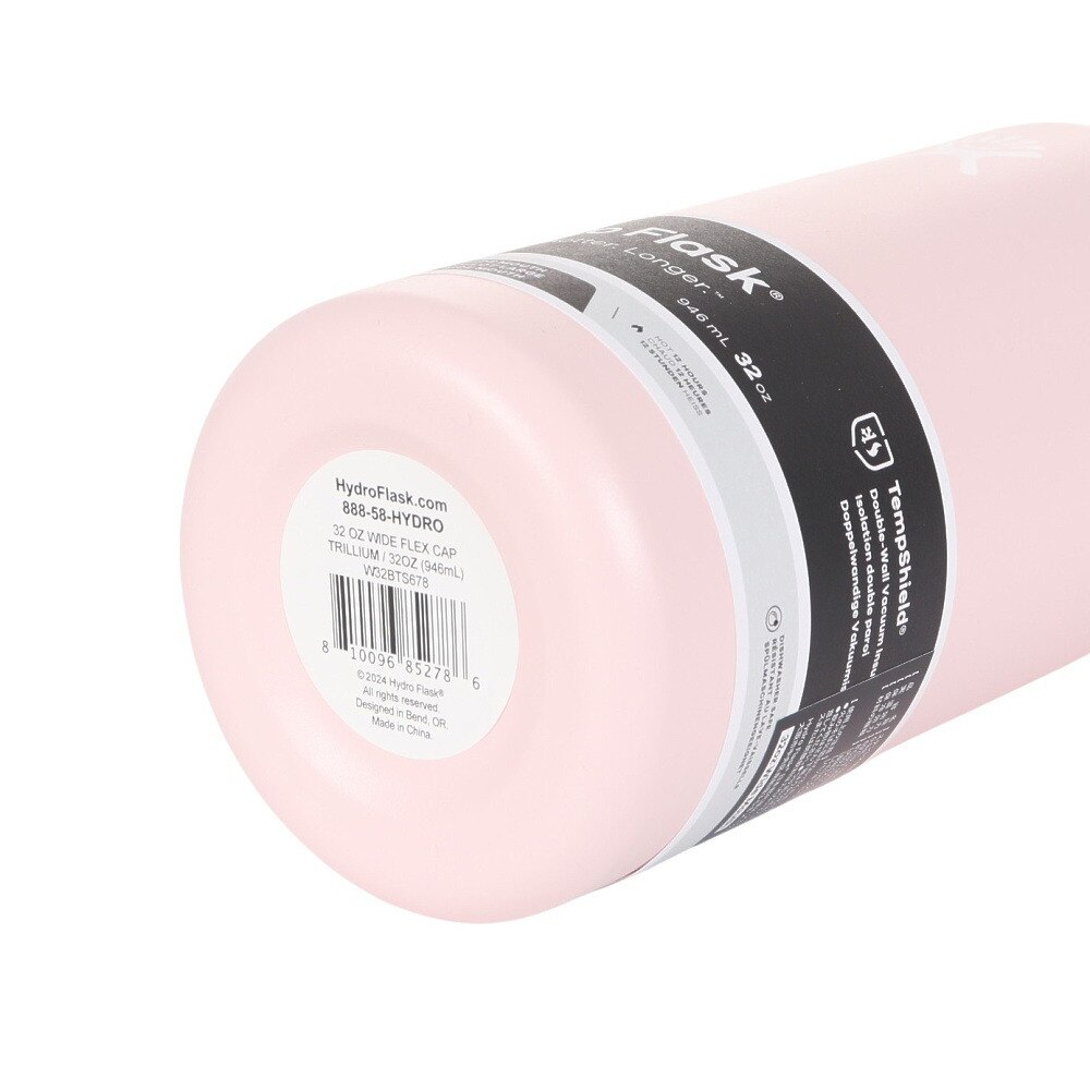 ハイドロフラスク（HydroFlask） 水筒 ボトル マグ HYDRATION 32oz WM 8900180130241