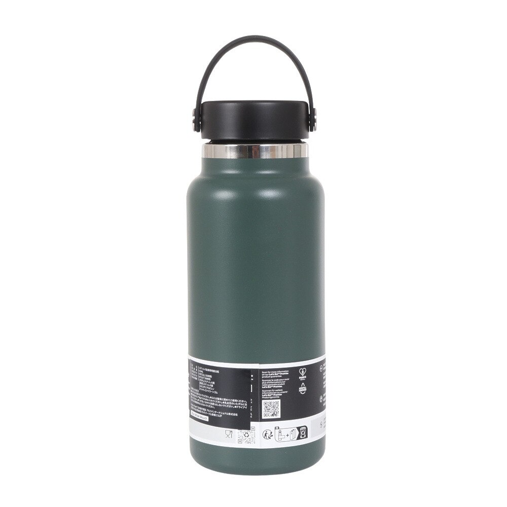 ハイドロフラスク（HydroFlask） 水筒 ボトル マグ HYDRATION 32oz WM 8900180131241