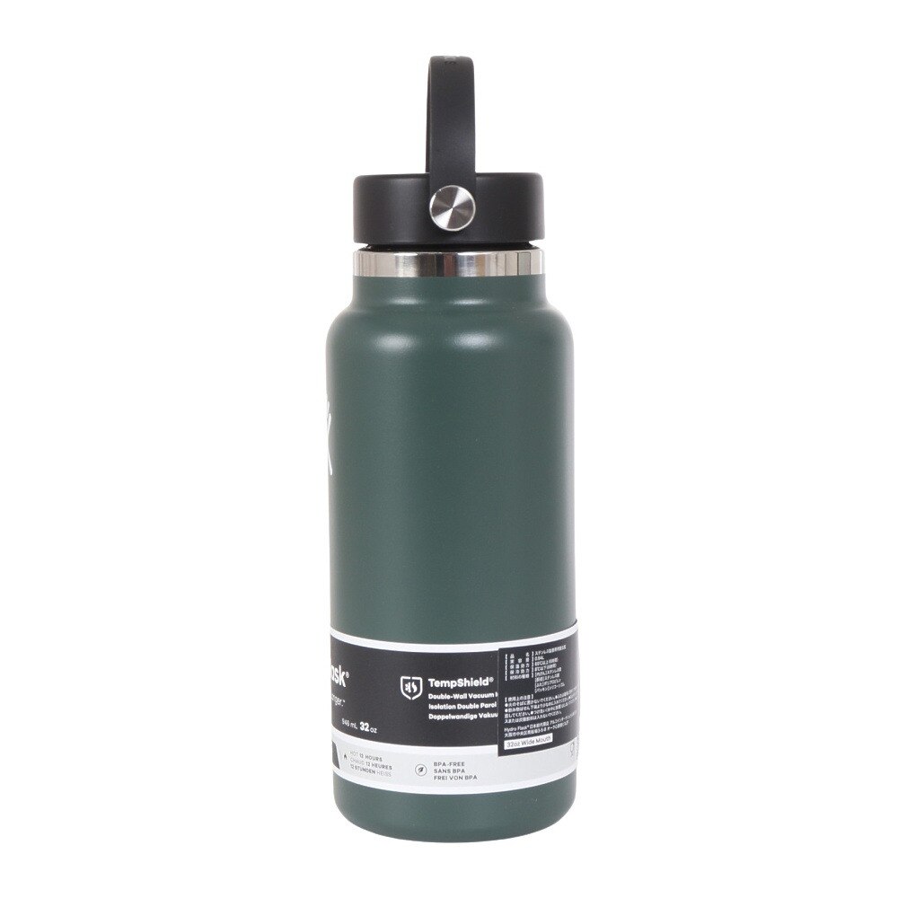 ハイドロフラスク（HydroFlask） 水筒 ボトル マグ HYDRATION 32oz WM 8900180131241