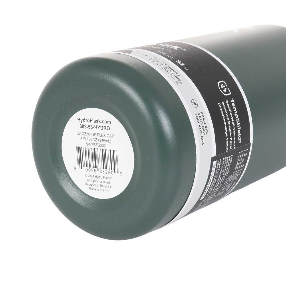 ハイドロフラスク（HydroFlask） 水筒 ボトル マグ HYDRATION 32oz WM 8900180131241