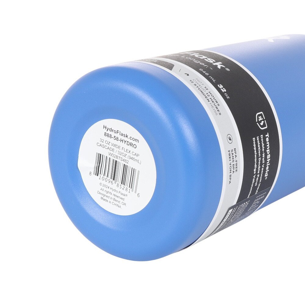 ハイドロフラスク（HydroFlask） 水筒 ボトル マグ HYDRATION 32oz WM 8900180132241