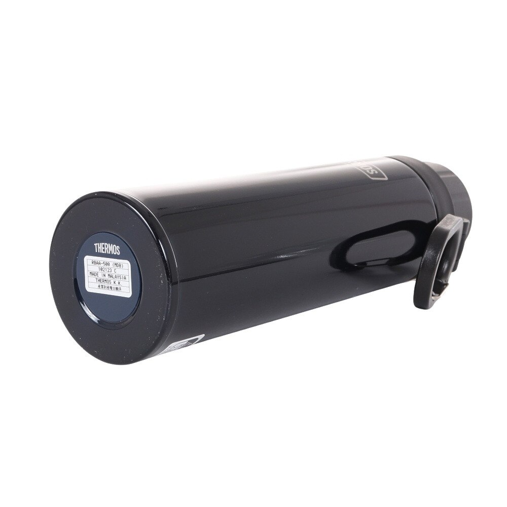 サーモス（THERMOS） 水筒 ボトル 保冷炭酸飲料ボトル 0.53L RBAA-500 MDB