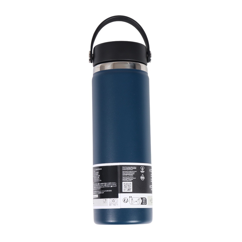 ハイドロフラスク（HydroFlask） 水筒 ボトル マグ HYDRATION 20oz WM 8900170101222