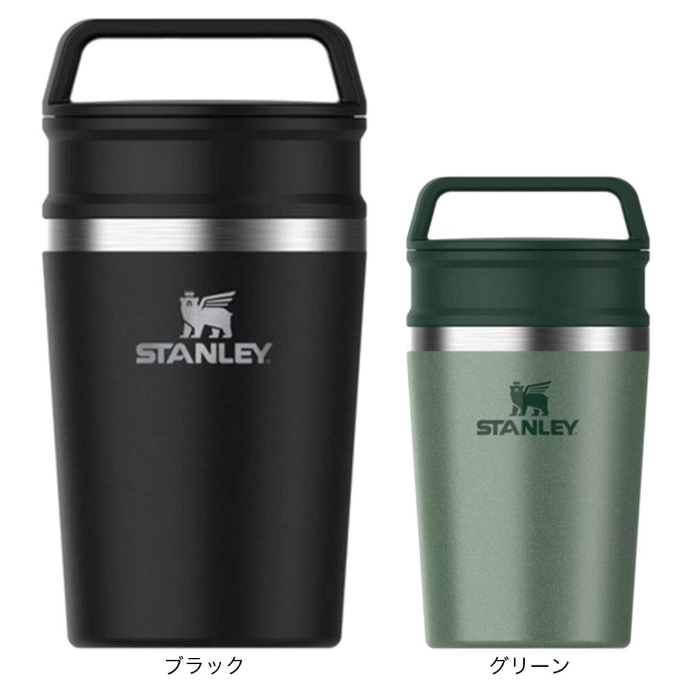 スタンレー（STANLEY） 水筒 ボトル タンブラー 保温 保冷 真空マグ 0.23L ブラック 10-02887-121