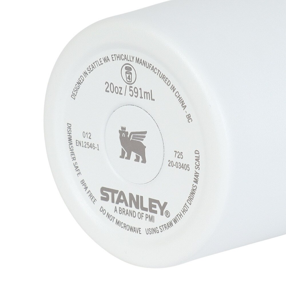 スタンレー（STANLEY） 水筒 ボトル マグ H2.0 真空スリムクエンチャー0.6L フロスト 10-10826-261